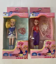 当時物 バンダイ エターナルセーラームーン ドリームポケット 人形 ドール レア 当時物 バンダイ エターナルセーラームーン ドリームポケット 人形