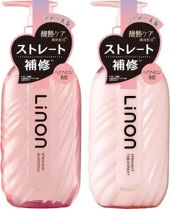 シャンプートリートメントセット ストレート 保湿 うるおい まとまり リノンのサムネイル