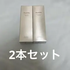 émute エミューテ クリアクレンジング 250g サンプル付き - メルカリ
