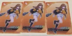 カラフルピーチ ポテト チップス カード からぴち からピチ えと