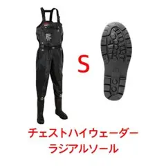 エアヘッド AHW-8010 ショックウェーブ カーボン ウェイクボード 