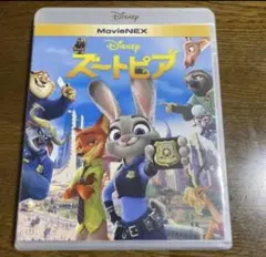 ズートピア MovieNEX('16米)♤大人気！