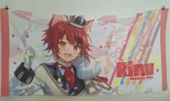 Item thumbnail for item 2cb6d945-3f37-473a-92cd-578a400d5481