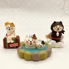 Decole concombre 日本旅行3点セット【D-058】