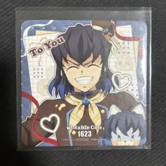 鬼滅の刃　伊之助