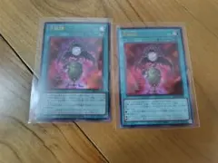 Item thumbnail for item 215124d4-d072-4237-aa23-7fca4a4bc6bc