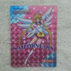 Item thumbnail for item 28eb2b14-2310-4051-a541-52d7cdd9c269