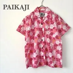 パイカジ かりゆしウェア アロハシャツ ハイビスカス 開襟 沖縄 リゾート 美品