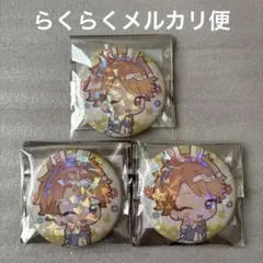 あんスタ　アニメイトカフェ　アニカフェ　缶バッジ　鳴上嵐