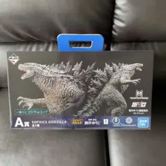 一番くじ　ゴジラVSコング　A賞　未開封 酒井ゆうじ フィギュア