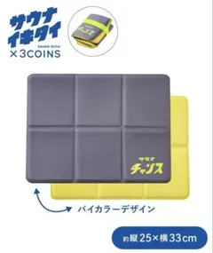 Item thumbnail for item 3060c631-015c-4544-8e24-f41c3dd13610