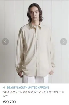 Item thumbnail for item d7db5683-291f-43bb-8aa7-39cfa5226972