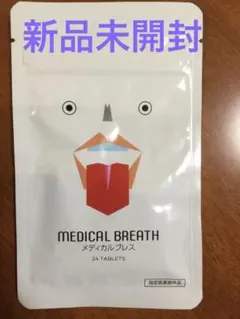 Item thumbnail for item 8e90874c-082c-4ea3-883c-0543ae804505