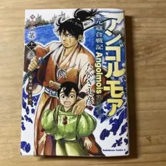 Item thumbnail for item cbb77b0f-1451-437a-8b28-f3f82d58b886