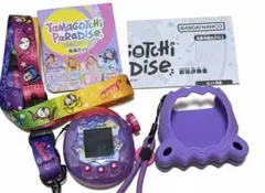 BANDAI Tamagotchi Paradise
