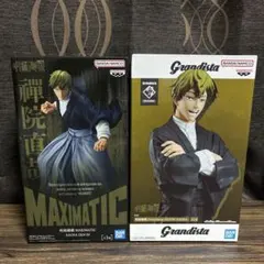 呪術廻戦 Grandista MAXIMATIC 禪院直哉　フィギュア 2個