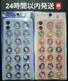 新品未開封★正規品★KiraCoroおはじきシール2枚セットB