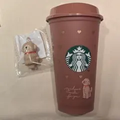 スターバックス バレンタイン2026 カラーチェンジング リユーザブルカップ