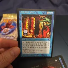 プレイ用】《MTG》(EN)Teferi