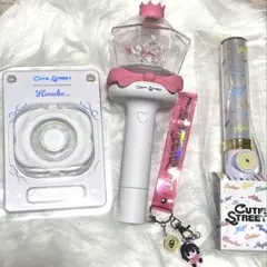 CUTIE STREET桜庭遥花 推しカスタム付ペンライト 5点セット