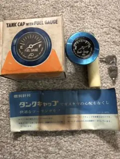 2025年最新】朝日電装タンクキャップの人気アイテム - メルカリ