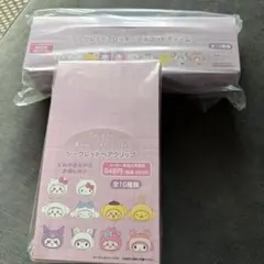 Item thumbnail for item 9c6603f1-4e2d-4dc7-b266-b82bfcc62e80