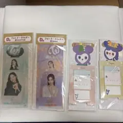 一番くじ D賞フォトキーホルダー2点・E賞スタンド付箋2点