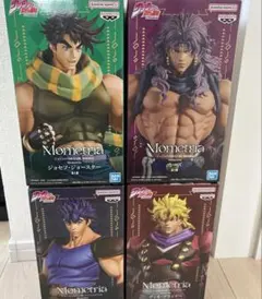 希少品 メダロットコレクション ブロッソメイル ミニ フィギュア 当時