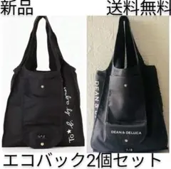 ディーン&デルーカ エコバッグ