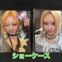2026年最新】ナゴミ サイン会の人気アイテム - メルカリ
