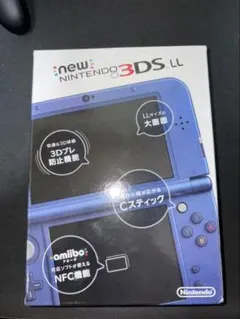 New NINTENDO 3DS LL 本体 メタリックブルー