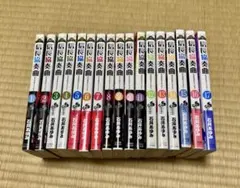 信長協奏曲 全17巻セット