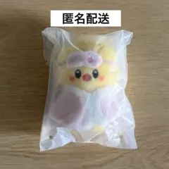 straykids フィリックス マスター ぬいぐるみ - メルカリ