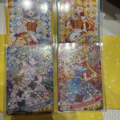 ひみつのアイプリ グミ Vol.４　える　じゅりあ