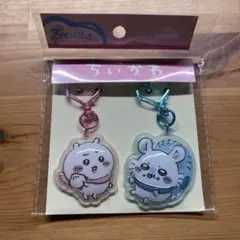 ちいかわ ぷっくりったいキーホルダー ちいかわ モモンガ