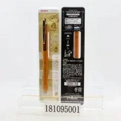 単品 ジェルボールペン サラサグランド 限定スヌーピー柄 JJ56-SN2302
