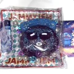 【新品】Jammyjem パック エイリアン　夜光　超疲れた　スクイーズ