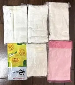 温泉タオル　旅館タオル　薄手タオル　無地タオル5枚まとめ売り　1枚フキン付