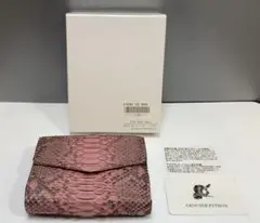 Item thumbnail for item c9789e0f-64d4-4c1e-b286-c5562f59a023