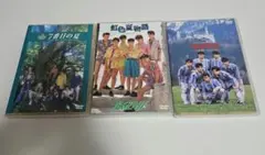 美品】光GENJI DVD 7枚セット！貴重☆おまけの切り抜き1枚付き
