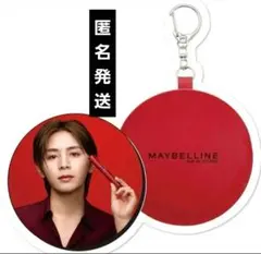 新品未開封品 メイベリン 山田涼介 スペシャルミラーのサムネイル
