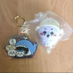 ちいかわ アクリルキーホルダー＆フィギュア セット