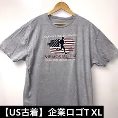 【US古着】両面プリント 企業ロゴ Tシャツ グレー
