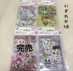 正規品★たまごっち たまもりしーるリフィルいずれか1点 まとめ買いも可