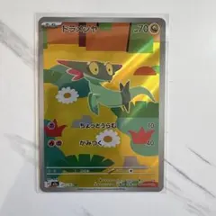 2026年最新】シリーズ：MEGA ポケモンカードゲームの人気アイテム