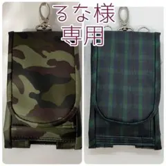 るな様専用　キッズ携帯&キーケース2個