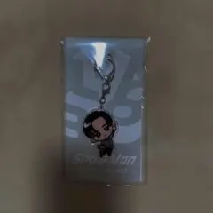 新品未開封 SnowMan すのチル 目黒蓮 アクリルキーホルダー c1