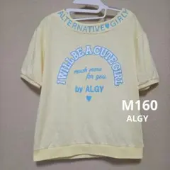 【M160】ALGY / アルジー Tシャツ