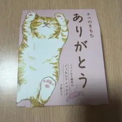 Item thumbnail for item 8032703f-7075-4187-b3f8-a1f984641dba