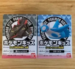 Item thumbnail for item a2bcd76c-dccf-4aa1-94a7-c493a57e1501